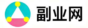 瑞安副业网